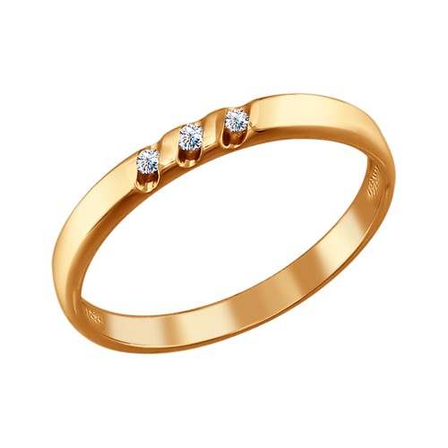 Тонкое обручальное кольцо c бриллиантами