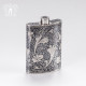 Kumush flask «Lider»