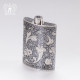 Kumush flask «Lider»