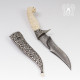 Kinjaldan qilingan kumush (turkcha yatagan) «Gepard».