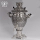Kümüş samovar «Vizantiya»