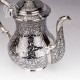 Kumush kofe to'plar «Floranzh»