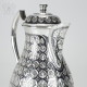 Sirgali kumush 