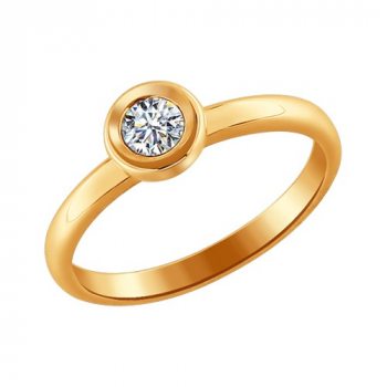 Помолвочное кольцо c бриллиантом