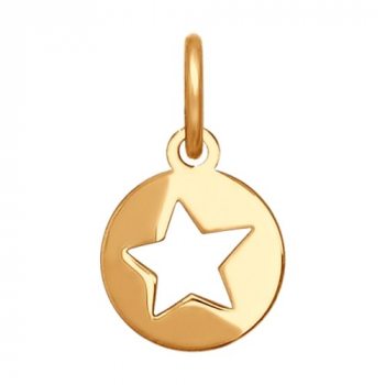 Подвеска из золота «Звезда»