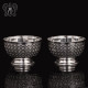 Piala kumush «Knyazskaya» nabot 925 proba.
