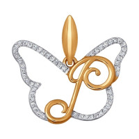 Подвеска-буква из золота с фианитами 15543