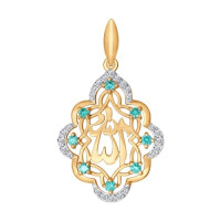 Зеленая фианитовая золотая подвеска для истинных ценителей мусульманского стиля 15444