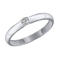 Помолвочное кольцо из белого золота со Swarovski Zirconia 