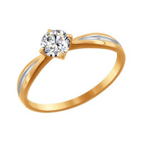 Сияющее помолвочное кольцо из золота с инкрустацией Swarovski Zirconia - Вечная любовь 4380