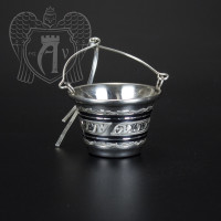 Kumush choy formazoni