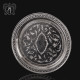 Kumush tray «An'analar».