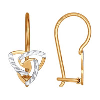 Серьги из золота с алмазной гранью Нежное сияние 17995