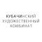 Эксклюзивные серебряные и золотые изделия от ювелиров Апанде Эксклюзивные серебряные и золотые изделия от ювелиров Апанде