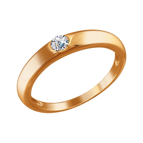 Помолвочное кольцо c бриллиантом