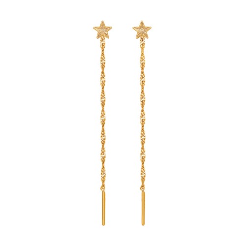 Серьги-подвески из золота со звёздами